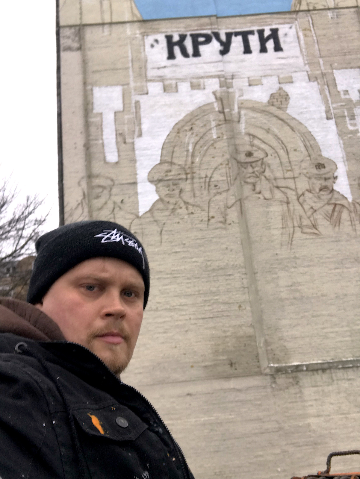 &quot;Вогонь запеклих не пече&quot;: в центре Киева появится мурал &quot;Круты&quot;